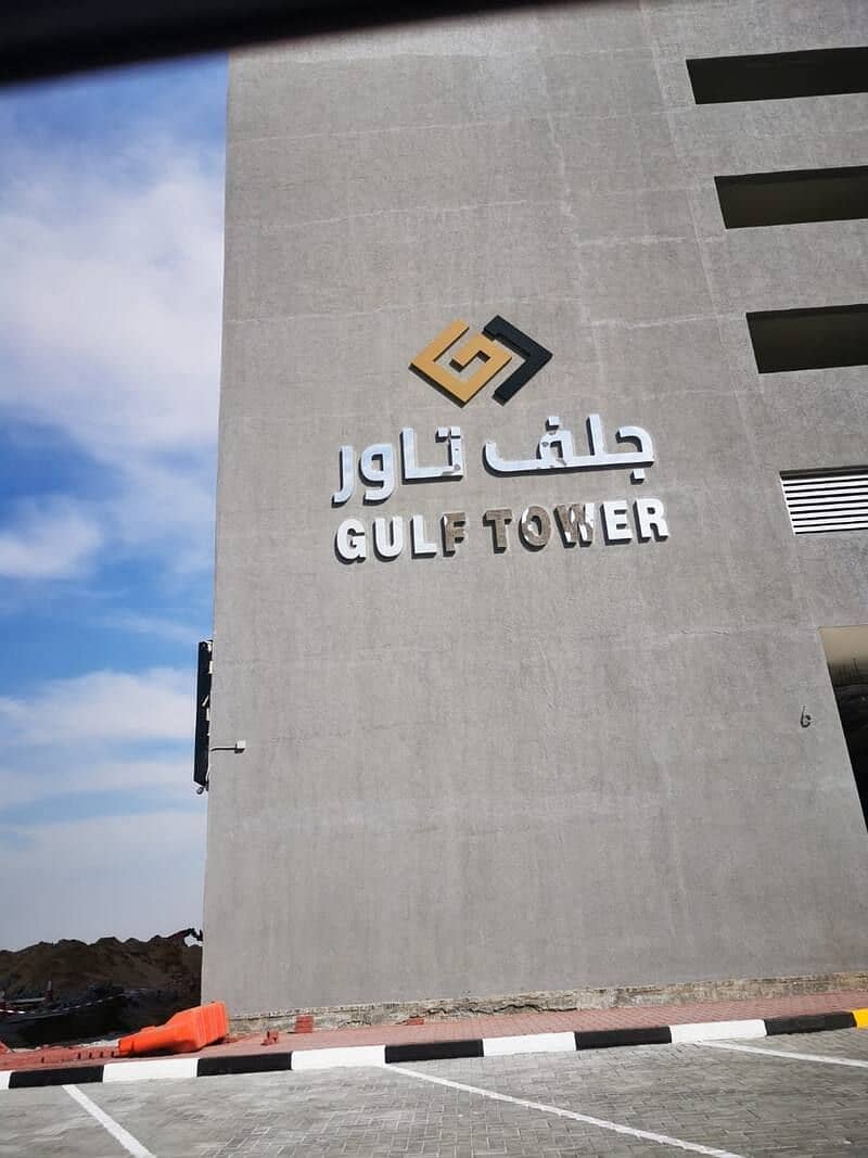 شقة في برج الخليج عجمان،مدينة الإمارات‬ 2 غرف 482755 درهم - 7718309