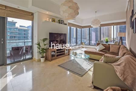 2 Bedroom Apartment for Sale in Dubai Marina, Dubai - Rented | Two Parking Spaces | Beautiful Views