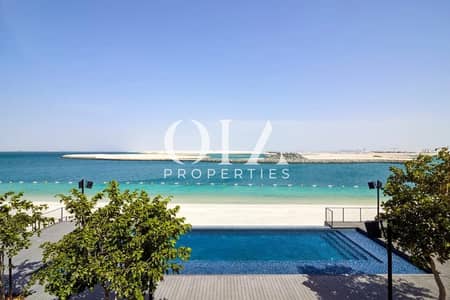 1 Bedroom Apartment for Sale in Al Reem Island, Abu Dhabi - WhatsApp Image 2023-10-05 at 6.58. 41 PM. jpeg