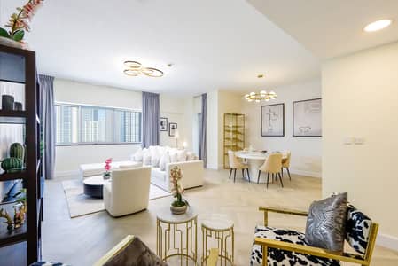 2 Bedroom Apartment for Rent in Business Bay, Dubai - IMG_3406. jpg
