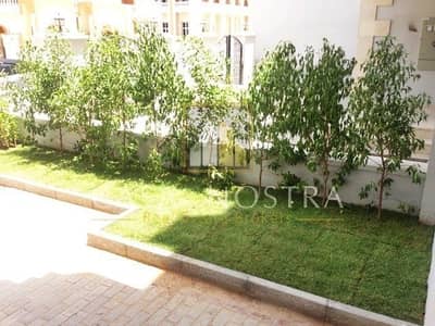 Investor's Deal! 8% ROI 4BR + M w/ Garden Investor's Deal! 8% ROI 4BR + M w/ Garden