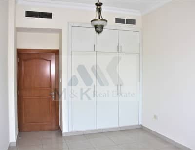 Spacious Two Bedroom Apartment Near to City Walk Spacious Two Bedroom Apartment Near to City Walk
