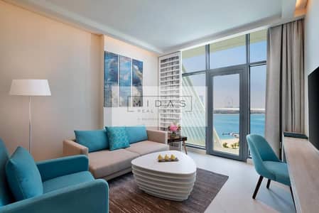1 Bedroom Hotel Apartment for Rent in Palm Jumeirah, Dubai - 419453882. jpg