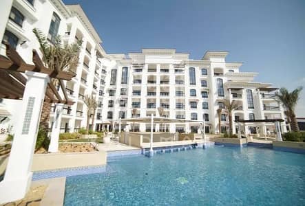 Amazing Studio Apartment in Ansam! Amazing Studio Apartment in Ansam!