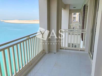 شقة 2 غرفة نوم للبيع في میناء العرب، رأس الخيمة - Best Price | 2 Br Sea View | Investment