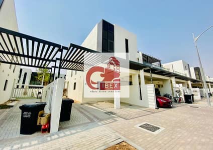 Hot Offer | Great Deal | Maid room | Rented