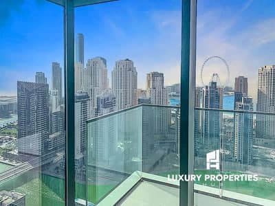 2 Bedroom Apartment for Sale in Dubai Marina, Dubai - WhatsApp Image 2023-10-06 at 15.33. 23. jpeg