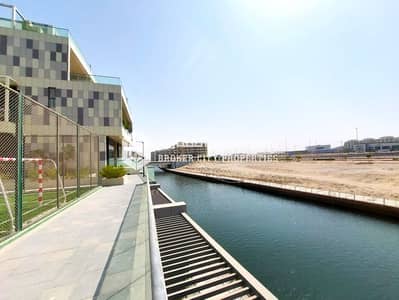 1 Bedroom Apartment for Sale in Al Raha Beach, Abu Dhabi - IMG-20230925-WA0118. jpg