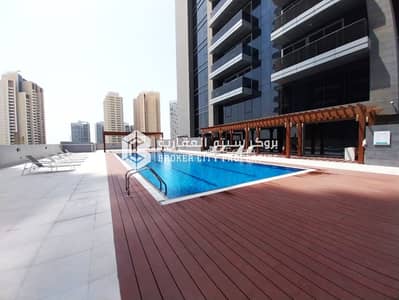2 Bedroom Apartment for Rent in Al Reem Island, Abu Dhabi - YXqM_LY4WqpL6MQF3sxsV4qnV0gU2x4JY7OyMbLxydo=_plaintext_638308089276686006. jpg