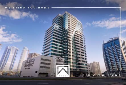 商业湾， 迪拜 1 卧室单位待售 - 位于商业湾，天水之缘 1 卧室的公寓 1249999 AED - 7999247