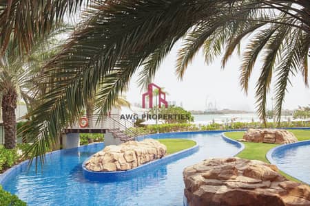 Studio for Rent in Palm Jumeirah, Dubai - Lazy River_2. jpg