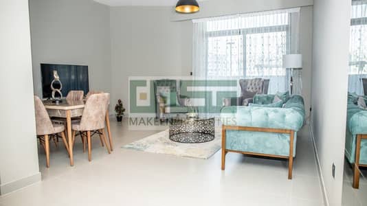 1 Bedroom Apartment for Rent in Arjan, Dubai - IMG-20231010-WA0110. jpg