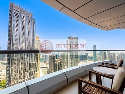 Serviced | 1BR with Largest Layout| Boulevard View