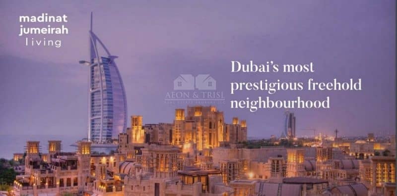 5 2 Bed | Rahaal Apartments | Madinat Jumeirah GENERATE PDF