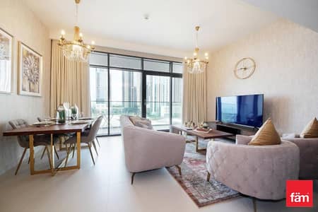 شقة 2 غرفة نوم للايجار في مرسى خور دبي، دبي - شقة في مبنى كوف 2،ذي كوف،مرسى خور دبي 2 غرف 190000 درهم - 7960476