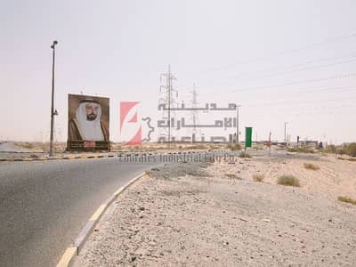 80 AED/sq.ft Own your Industrial Plot in Emirates Industrial City 80 AED/sq.ft Own your Industrial Plot in Emirates Industrial City