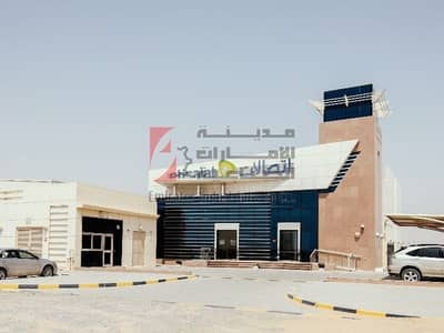 Time to Own your Facility - Emirates Industrial City Freehold/ Leasehold Time to Own your Facility - Emirates Industrial City Freehold/ Leasehold