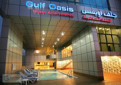 شقة فندقية 1 غرفة نوم للايجار في برشا هايتس (تيكوم)، دبي - SWIMMING POOL AREA