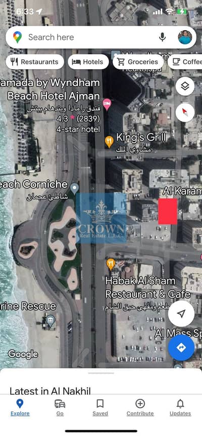 Plot for Sale in Corniche Ajman, Ajman - WhatsApp Image 2023-10-13 at 6.45. 09 PM. jpeg