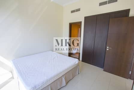 Full Marina View || Middle Floor || 1 BR Full Marina View || Middle Floor || 1 BR