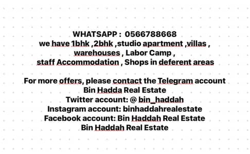 1 Bedroom Apartment for Rent in Rolla Area, Sharjah - 777ee15b-0acf-43ce-bcef-719d93001953. jpg