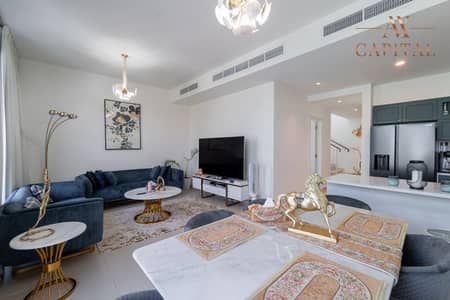 4 Bedroom Townhouse for Sale in Dubai Hills Estate, Dubai - Fully Upgraded | Rented | Furnished | Corner