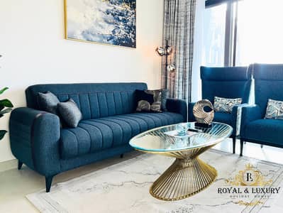 3 Bedroom Apartment for Rent in Al Jaddaf, Dubai - 1. png