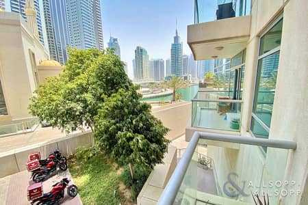 1 Bedroom Apartment for Sale in Dubai Marina, Dubai - Emaar | 1 Bed | Vacant | 936 Sq Ft