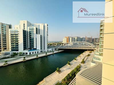 1 Bedroom Apartment for Rent in Al Raha Beach, Abu Dhabi - 334575ab-ccb6-415c-beab-ec920fa00709. jpg
