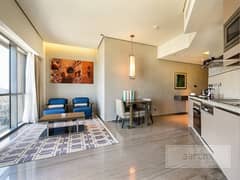 Vacant on Transfer | Fully Furnished | High Floor