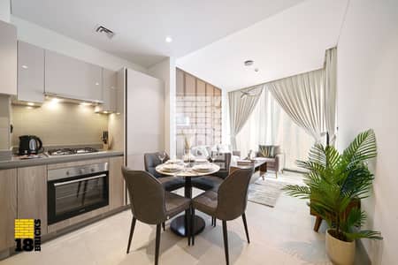 1 Bedroom Flat for Rent in Sobha Hartland, Dubai - 18Bricks_Sobha Waves_313-1. jpg