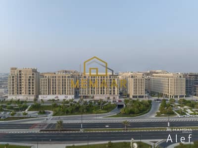 2 Bedroom Apartment for Sale in Muwaileh, Sharjah - Aerial view 5 - Al Mamsha Souks. jpg