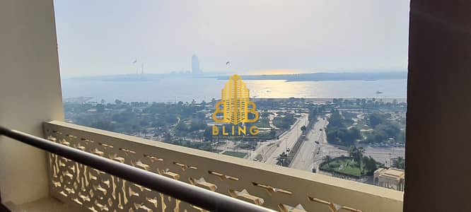 4 Bedroom Apartment for Rent in Corniche Road, Abu Dhabi - Glossy 4 Bedroom Apartment With Maid Room And Big Balconies