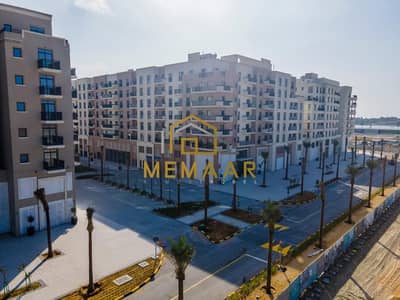 Studio for Sale in Al Khan, Sharjah - Studio for sale in Maryam Island, Sharjah, at the lowest price, starting from 470,000 dirhams, with easy installments from the developer
