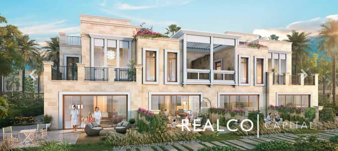 5 Bedroom Townhouse for Sale in DAMAC Lagoons, Dubai - IMG_0745. jpeg