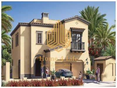 3 Bedroom Townhouse for Sale in Shakhbout City, Abu Dhabi - download. png