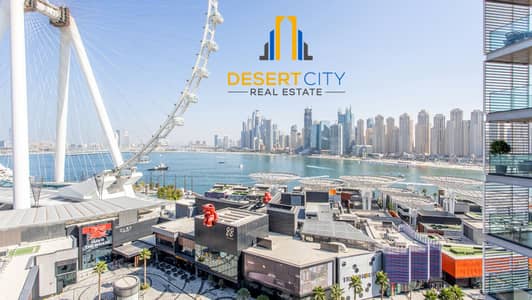 3 Bedroom Apartment for Rent in Bluewaters Island, Dubai - 3 bedroom with Dubai Eye view and sea view