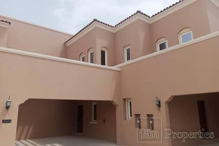 Type C Cluster Townhouse | Gated Community
