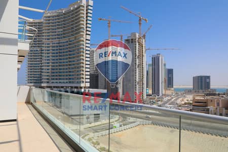 Sky Villa | City View | Near Reem Mall