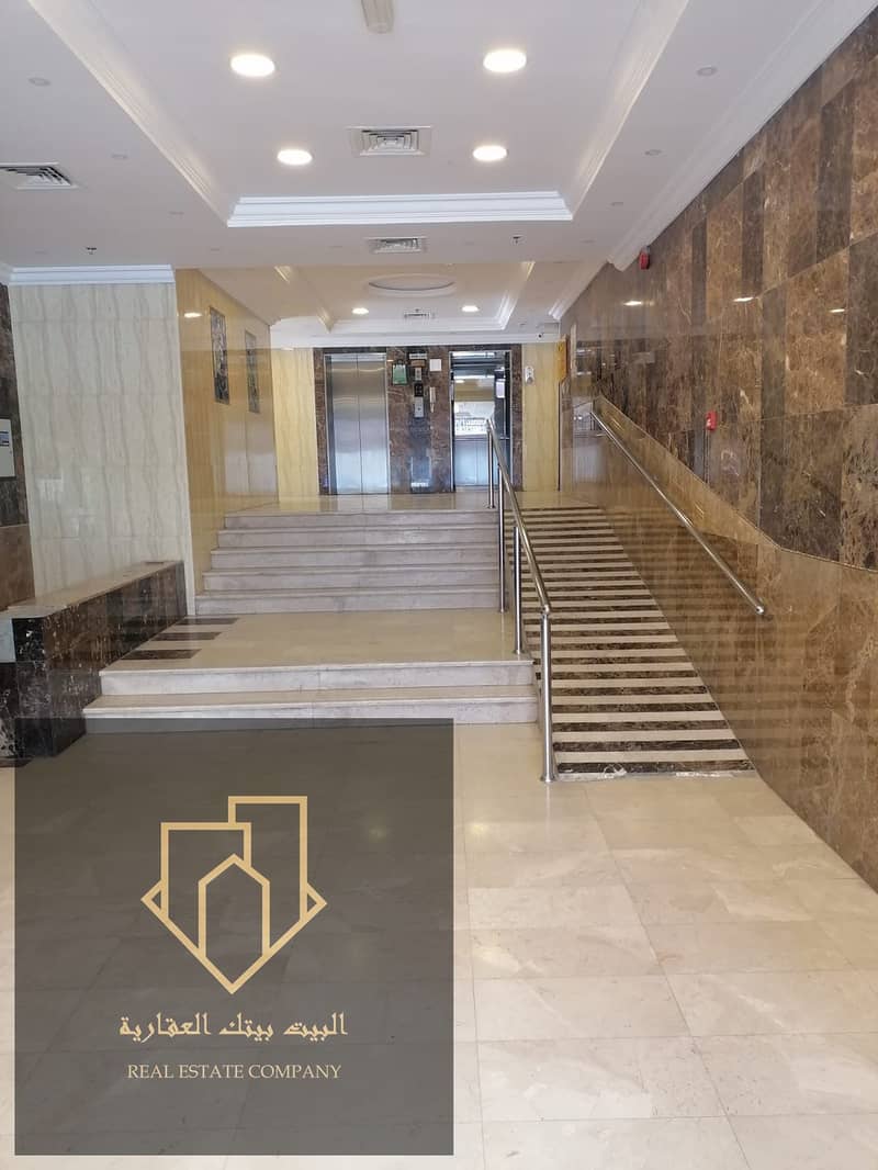 عجمان عجمان