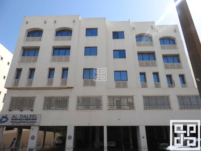 Affordable Offices Near Al Qiyadah Metro