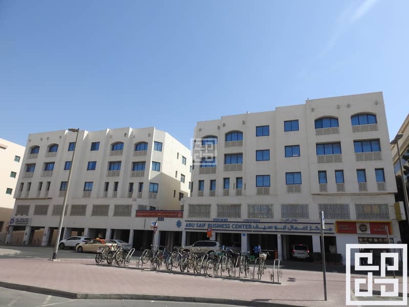2 Affordable Offices Near Al Qiyadah Metro