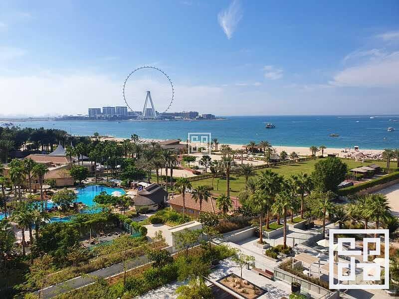 DUBAI EYE/SEA VIEW | PRIVATE BEACH | LUXURIOUS