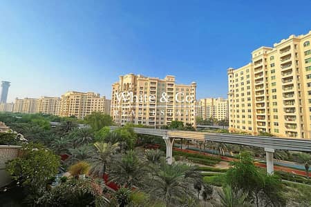 2 Bedroom Apartment for Sale in Palm Jumeirah, Dubai - Furnished | Park Views | Vacant & Ready