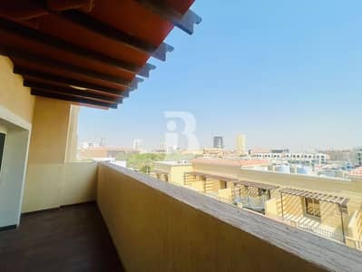 1 Bedroom Flat for Rent in Jumeirah Village Circle (JVC), Dubai - Big Layout | Ready to Move | Community View
