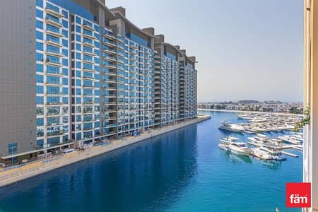 2 Bedroom Apartment for Rent in Palm Jumeirah, Dubai - Beautiful 2B+M,Upgraded kitchen,Partial sea view