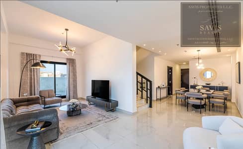 Modern Living