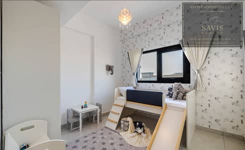 Modern Living