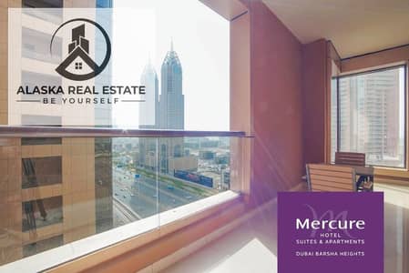 Amazing 2 bedroom apartment in Mercure Hotel Apartments Dubai Barsha Heights