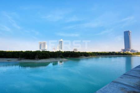 1 Bedroom Apartment for Sale in Al Reem Island, Abu Dhabi - Negotiable l Stunning Unit l Great  Layout